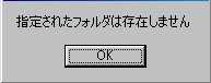 G[bZ[W